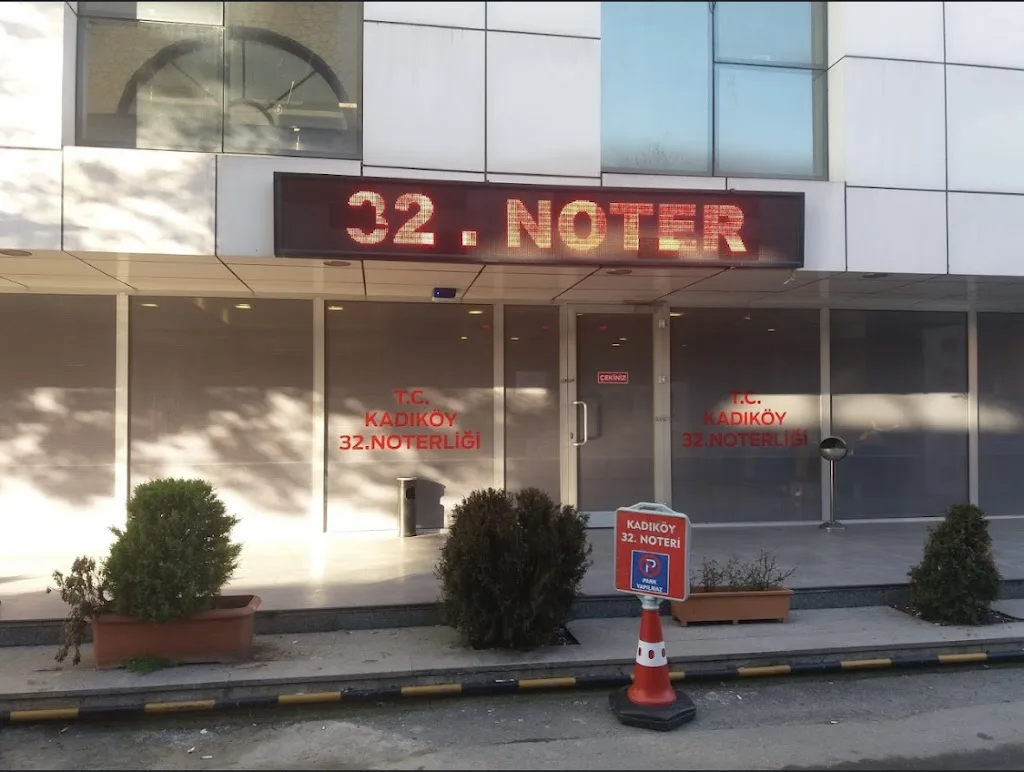 Kadıköy 32.Noterliği — Noterler, Ataşehir · fotoğraf 1