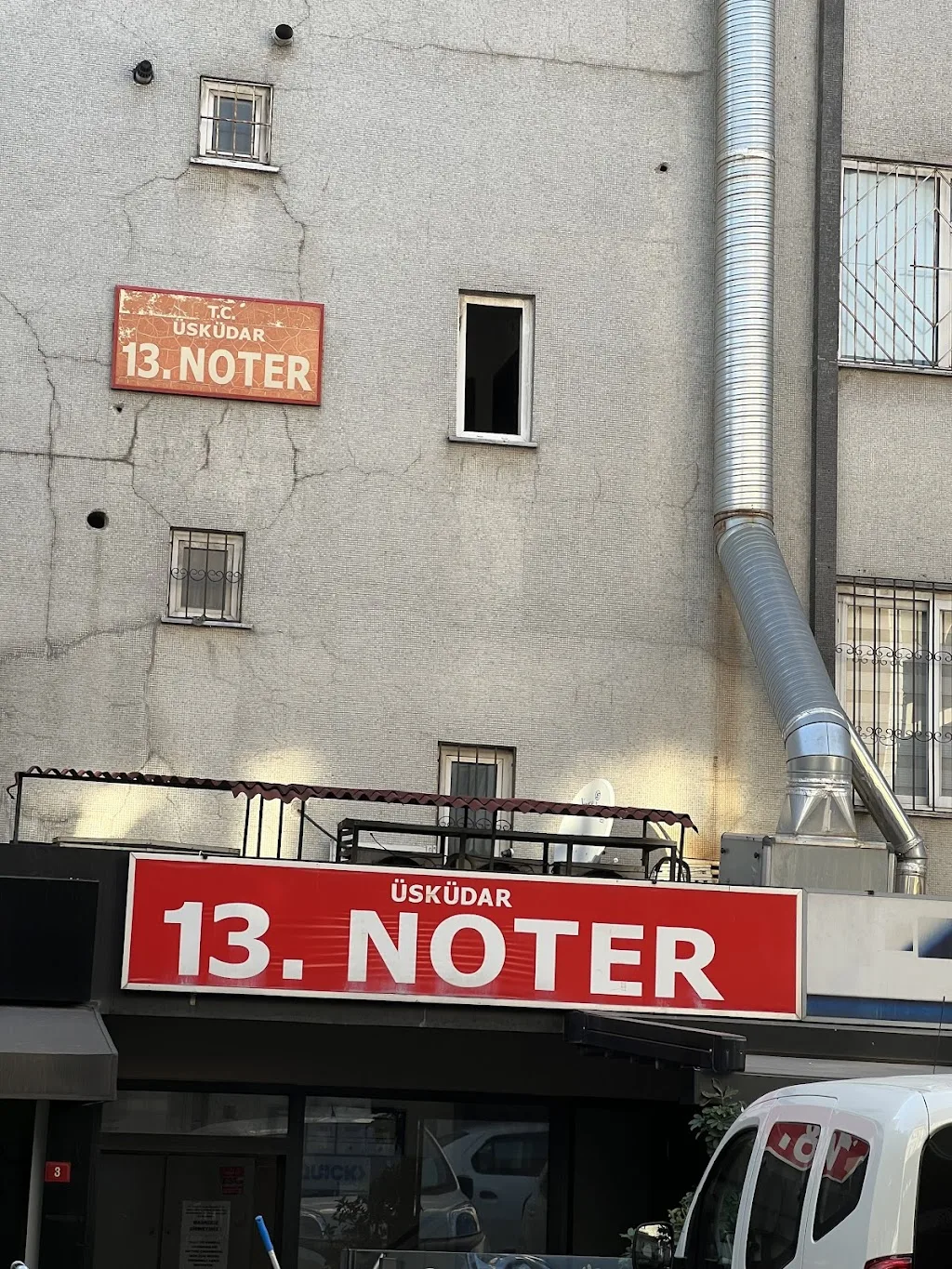 Üsküdar 13. Noter — Noterler, Ataşehir · fotoğraf 1