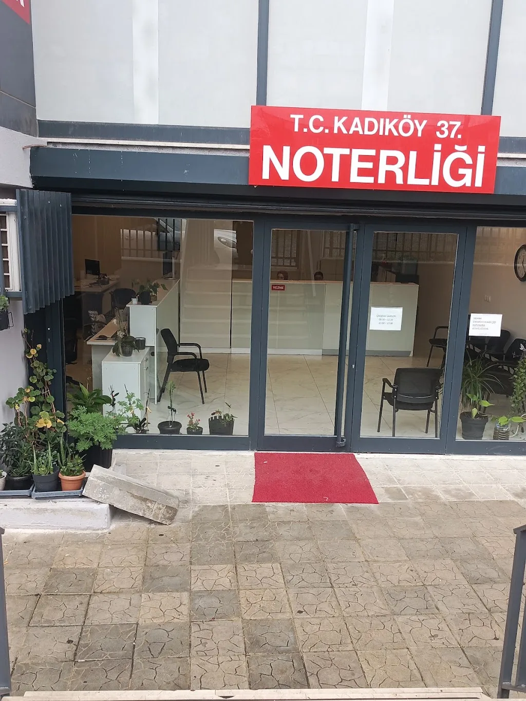 Noter — Noterler, Ataşehir · fotoğraf 1
