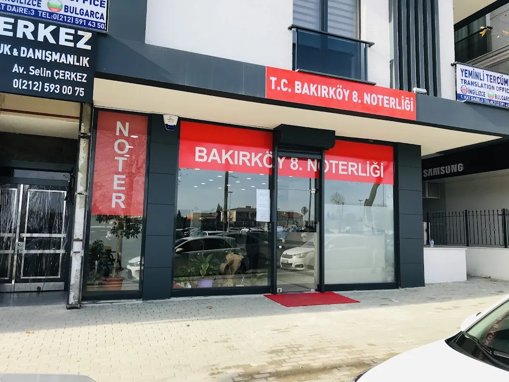 Bakırköy 8. Noterliği — Noterler, Avcılar · fotoğraf 1