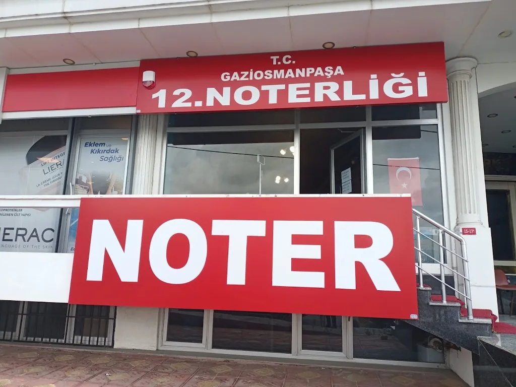 Noter Arnavutköy — Noterler, Arnavutköy · fotoğraf 1