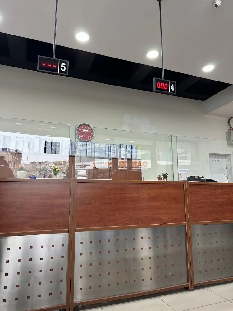 Bakırköy 23. Noterliği — Noterler, Güngören · fotoğraf 4