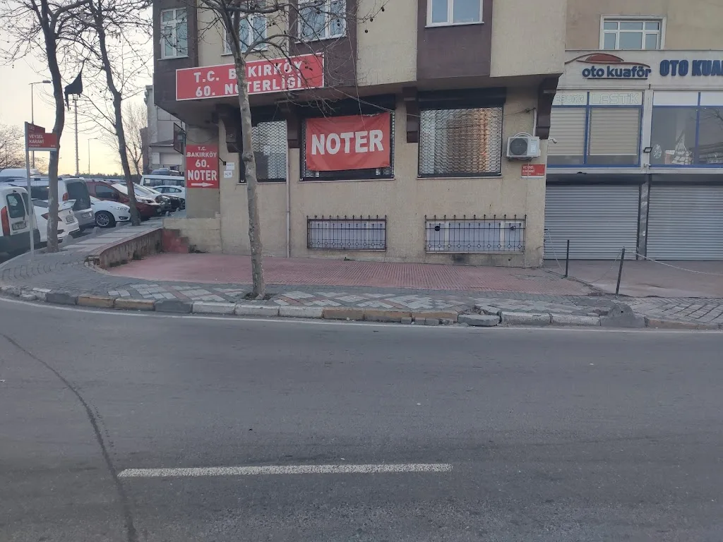 Noter — Noterler, Bağcılar · fotoğraf 1