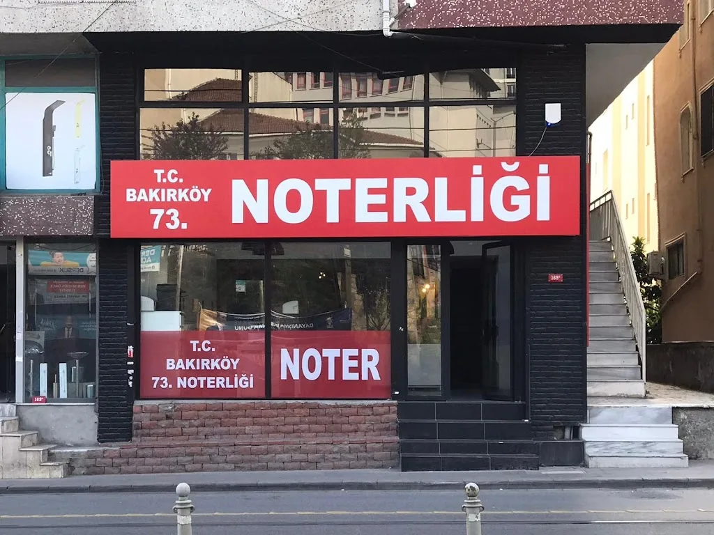 BAKIRKÖY 73. NOTERLİĞİ — Noterler, Güngören · fotoğraf 1
