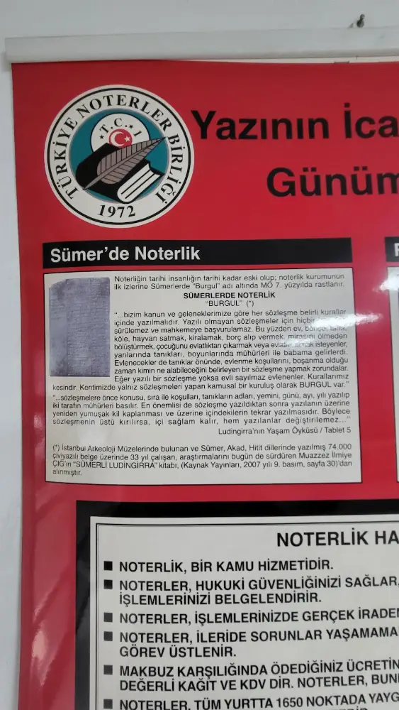 Bakırköy 45. Noterliği Tekstilkent Noter — Noterler, Esenler · fotoğraf 3