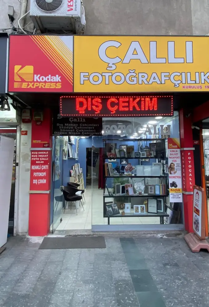 Fotoğraf Stüdyosu — Fotoğraf Stüdyoları, Kağıthane · fotoğraf 2