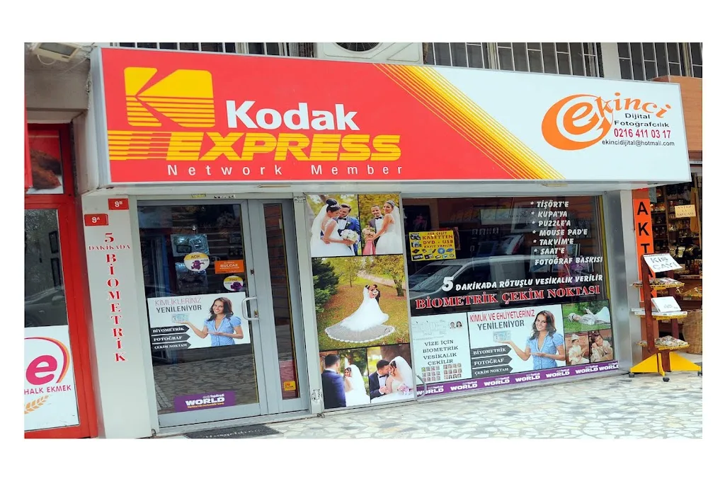 Ekinci Dijital Fotoğraf Stüdyosu — Fotoğraf Stüdyoları, Kadıköy · fotoğraf 1
