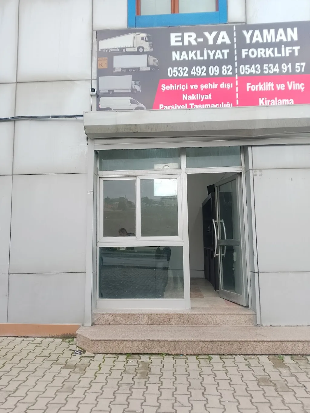 ERYA Nakliyat — Taşımacılık Ve Nakliyat, Arnavutköy · fotoğraf 1