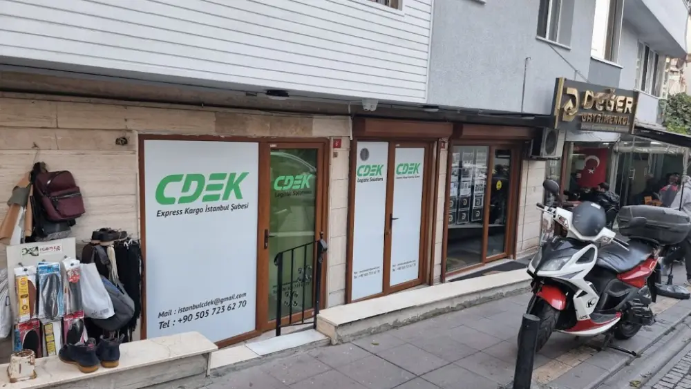 CDEK — Taşımacılık Ve Nakliyat, Beşiktaş · fotoğraf 2