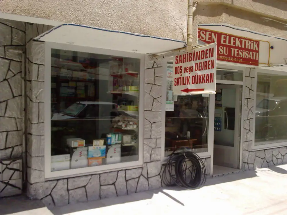 Pelit Ekmek — Pastaneler, Çınarcık · fotoğraf 4