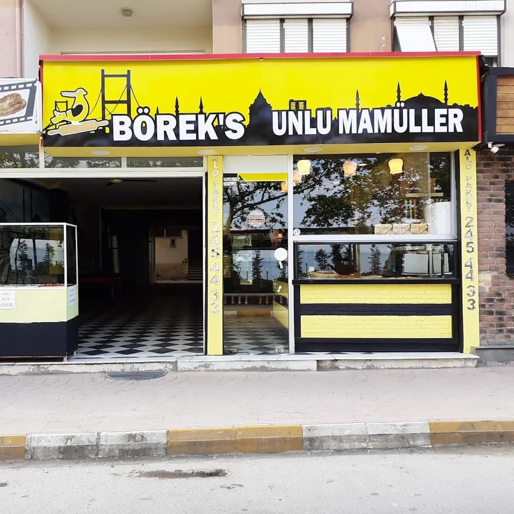 Meşhur Sarıyer Börekçisi — Pastaneler, Çınarcık · fotoğraf 1
