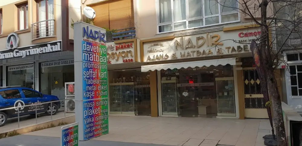 Nadir Ajans — Reklam Ajansları, Merkez · fotoğraf 2