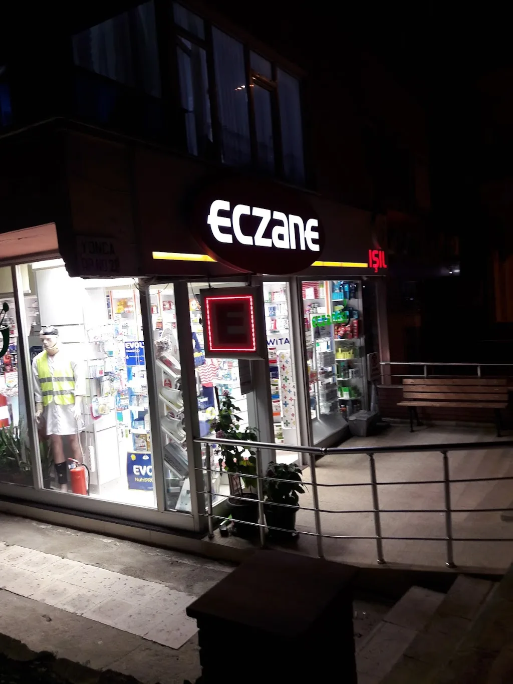 Liman Eczanesi — Eczaneler, Çınarcık · fotoğraf 1