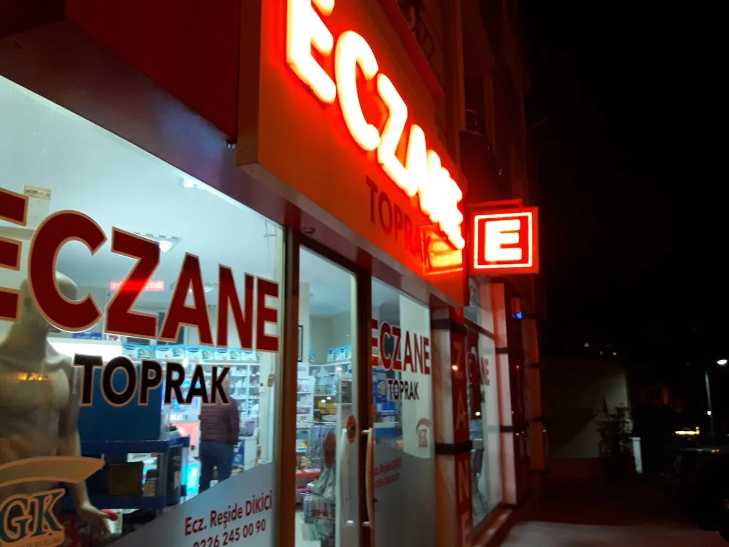 Toprak Eczanesi — Eczaneler, Çınarcık · fotoğraf 1