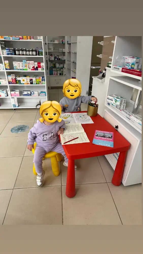 Toprak Eczanesi — Eczaneler, Çınarcık · fotoğraf 2