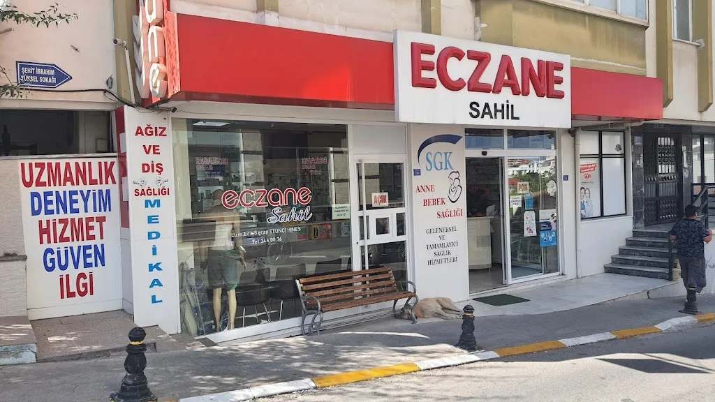 Sahil Eczanesi — Eczaneler, Çınarcık · fotoğraf 1