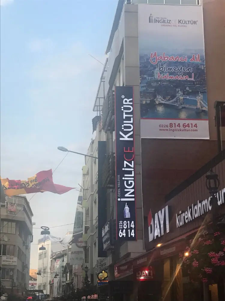 Yalova İngilizce Kültür Dil Kursu — Dil Kursları, Merkez · fotoğraf 2