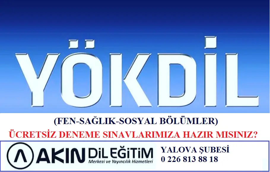 YALOVA AKIN DİL EĞİTİM — Dil Kursları, Merkez · fotoğraf 2