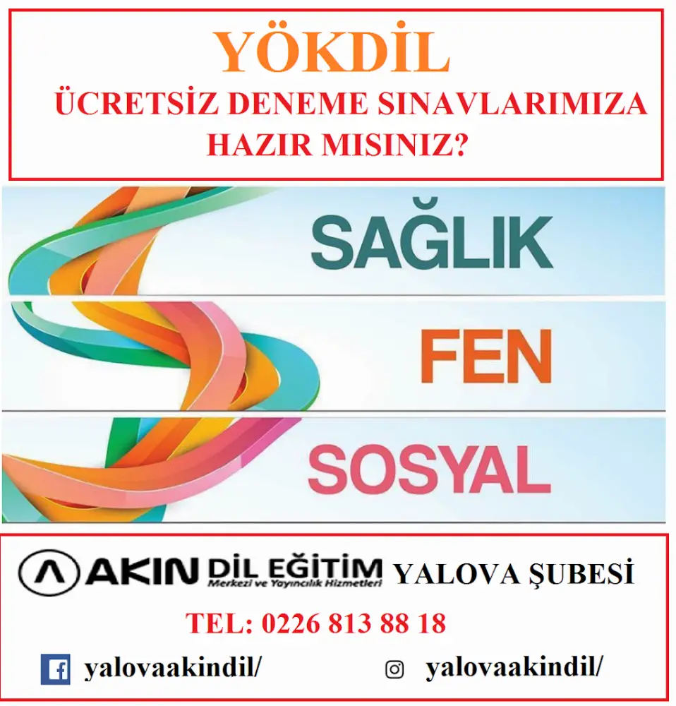 YALOVA AKIN DİL EĞİTİM — Dil Kursları, Merkez · fotoğraf 3