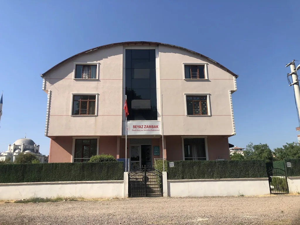 Çınarcık Beyaz Zambak Kreş ve Gündüzbakımevi — Anaokulları Ve Kreşler, Çınarcık · fotoğraf 1