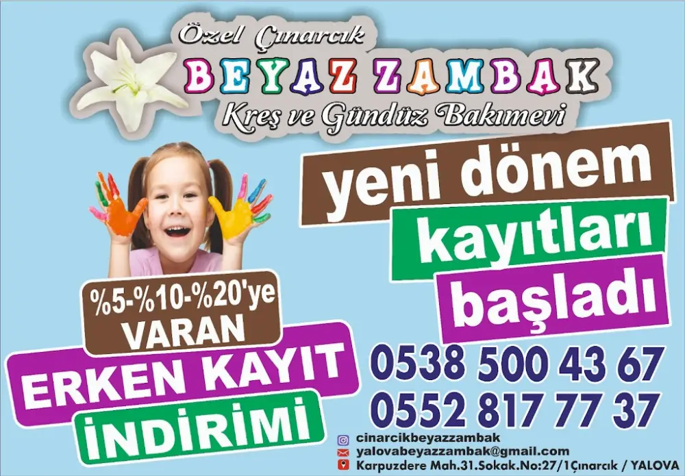 Çınarcık Beyaz Zambak Kreş ve Gündüzbakımevi — Anaokulları Ve Kreşler, Çınarcık · fotoğraf 2