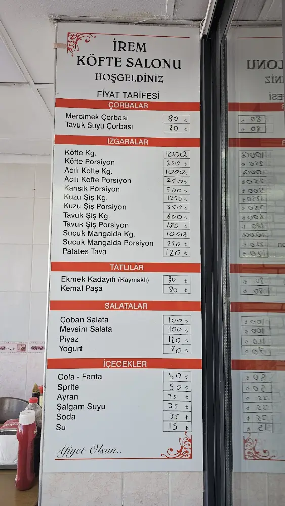 İrem Köfte Salonu — Balık Lokantaları, Merkez · fotoğraf 3
