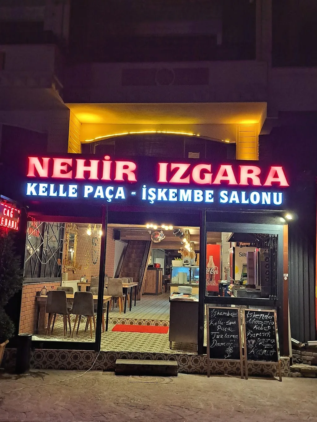 Nehir ızgara Döner İşkembe Kelle Paça Salonu — Balık Lokantaları, Çınarcık · fotoğraf 1