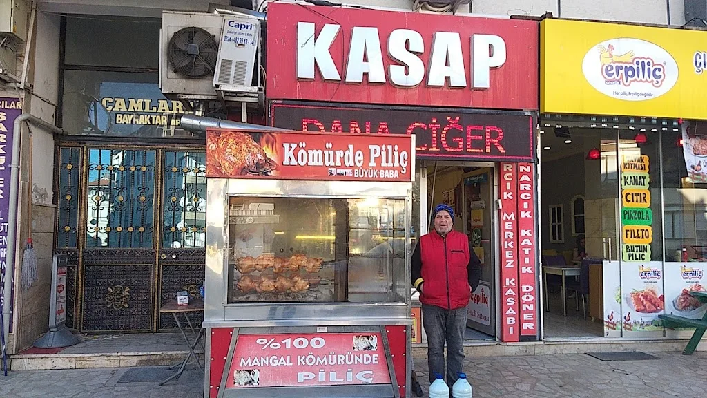 Çınarcık Merkez Kasabı — Kasaplar, Çınarcık · fotoğraf 1