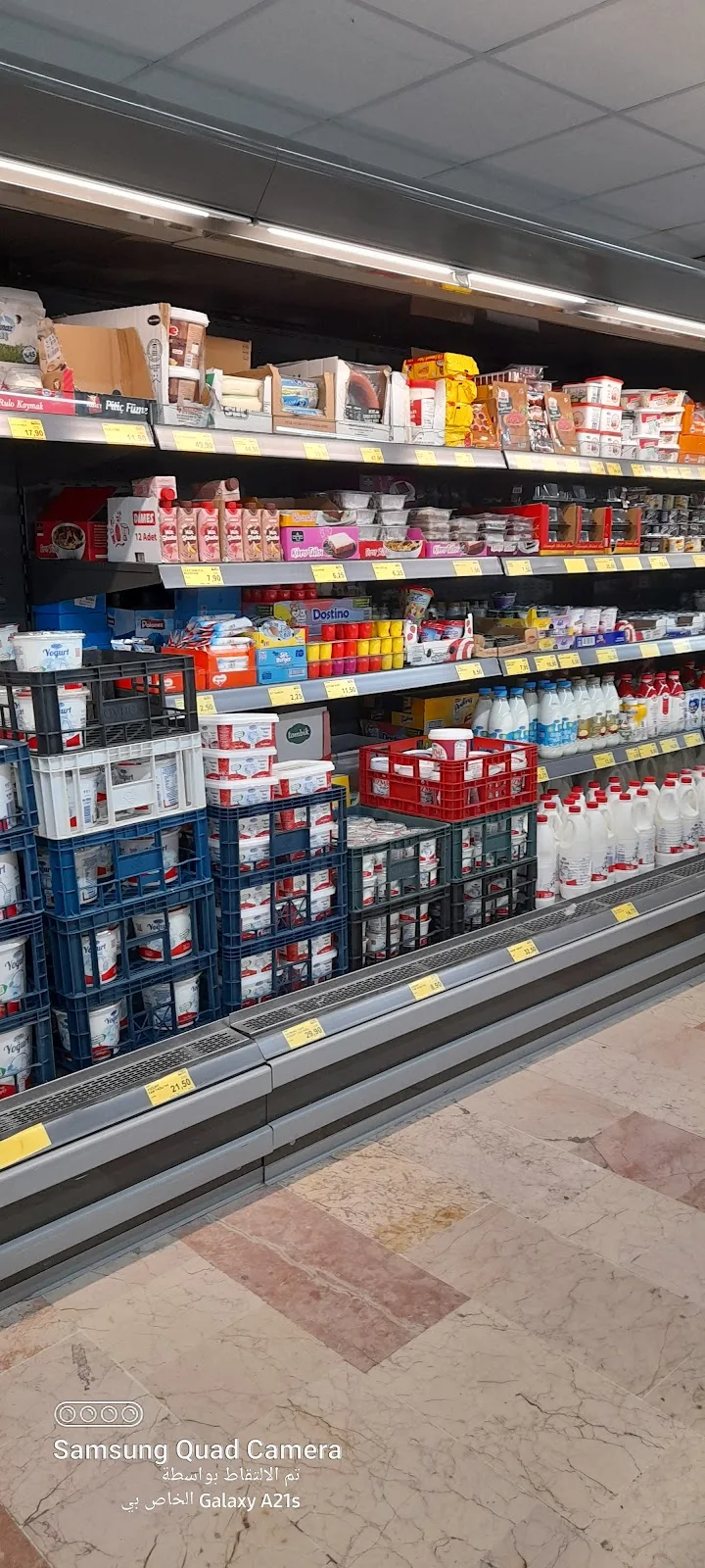 Bim — Marketler, Çınarcık · fotoğraf 1