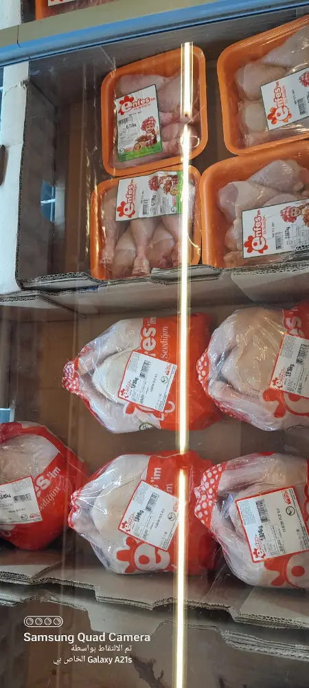 Migros Jet — Marketler, Çınarcık · fotoğraf 2