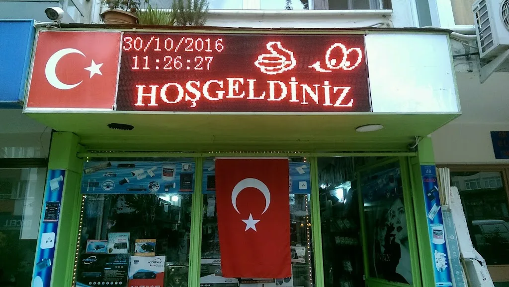 Şok Market — Marketler, Çınarcık · fotoğraf 1