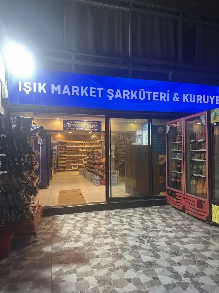 IŞIK MARKET ÇINARCIK — Marketler, Çınarcık · fotoğraf 4