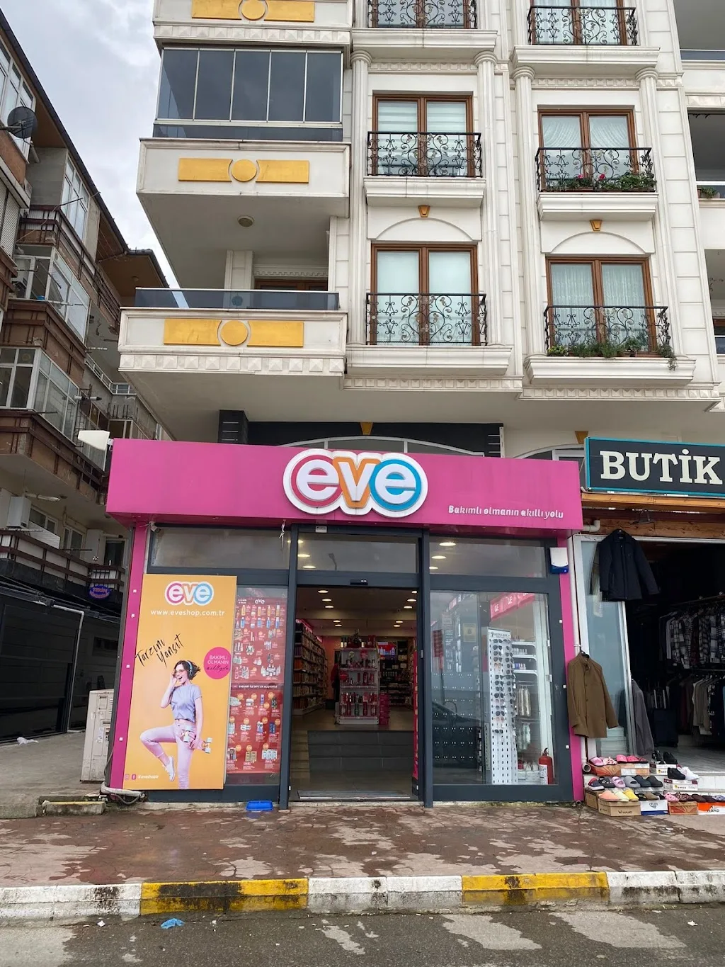 EVE KOZMETİK - ÇINARCIK ŞUBESİ — Marketler, Çınarcık · fotoğraf 1