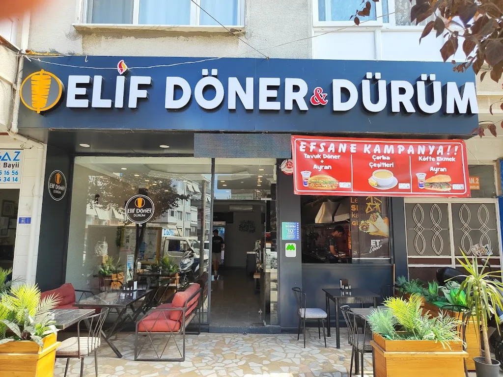 Şirin Restaurante — Kebapçılar, Çınarcık · fotoğraf 1