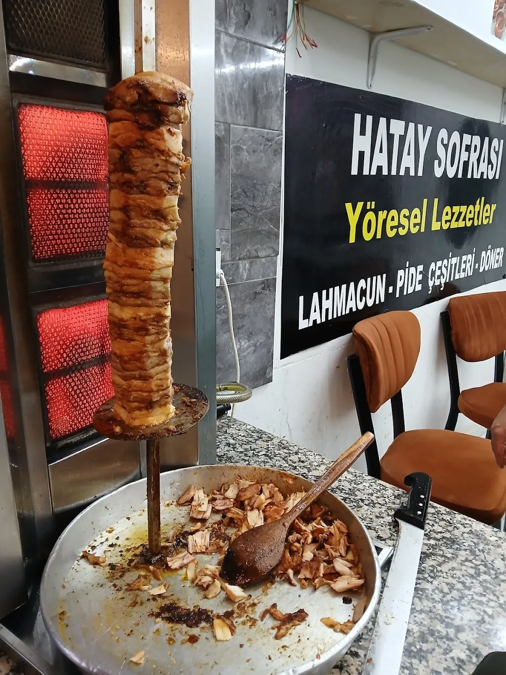 Hatay Sofrası Çınarcık — Kebapçılar, Çınarcık · fotoğraf 1