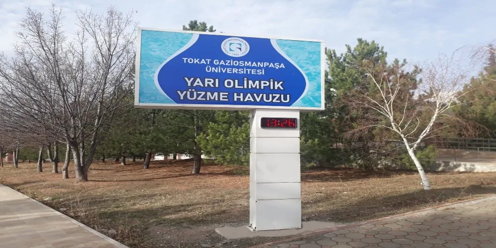 Tokat Gaziosmanpaşa Üniversitesi Yarı Olimpik Yüzme Havuzu — Yüzme Havuzları, Merkez · fotoğraf 1
