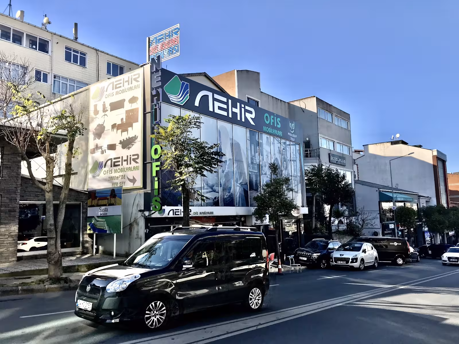 Nehir Ofis Mobilyaları San. ve Tic. Ltd. Şti. — Mobilya, Kağıthane · fotoğraf 5