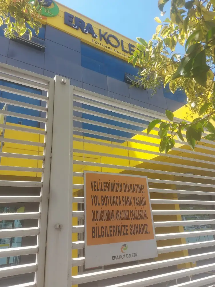 ERA Koleji Kağıthane Kampüsü — Özel Okullar ve Kolejler, Kağıthane · fotoğraf 2