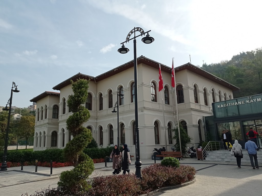 Kağıthane Malmüdürlüğü — Vergi Daireleri, Kağıthane · fotoğraf 1