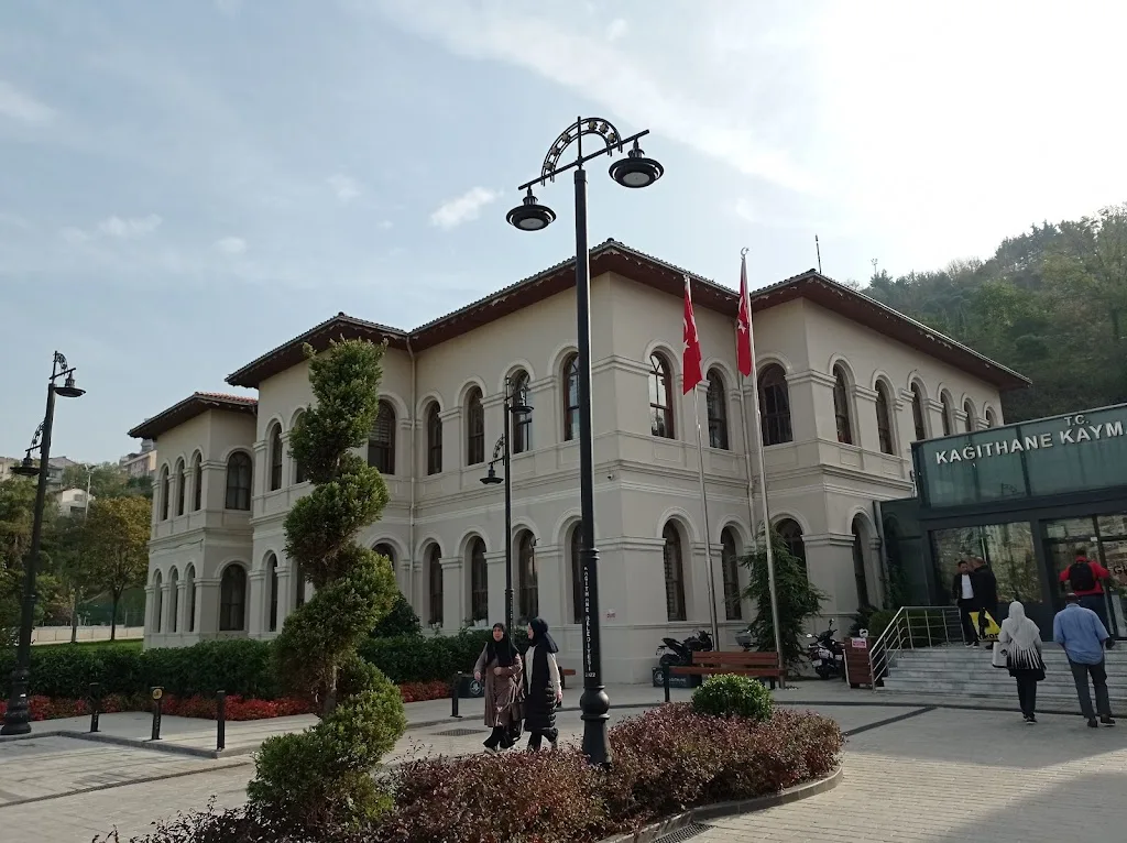 Kağıthane Malmüdürlüğü — Vergi Daireleri, Kağıthane · fotoğraf 1