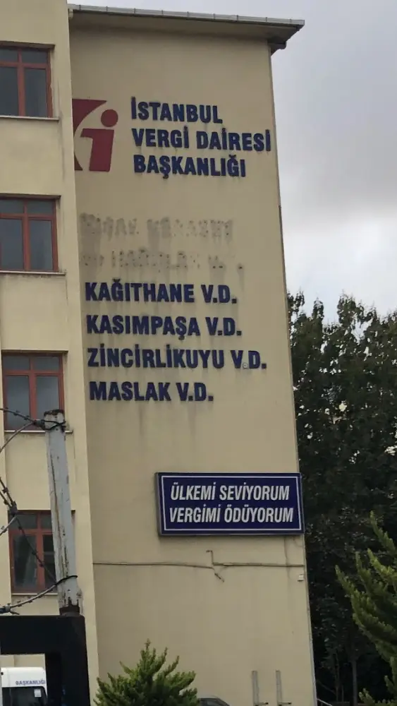 İstanbul Vergi Dairesi — Vergi Daireleri, Şişli · fotoğraf 2
