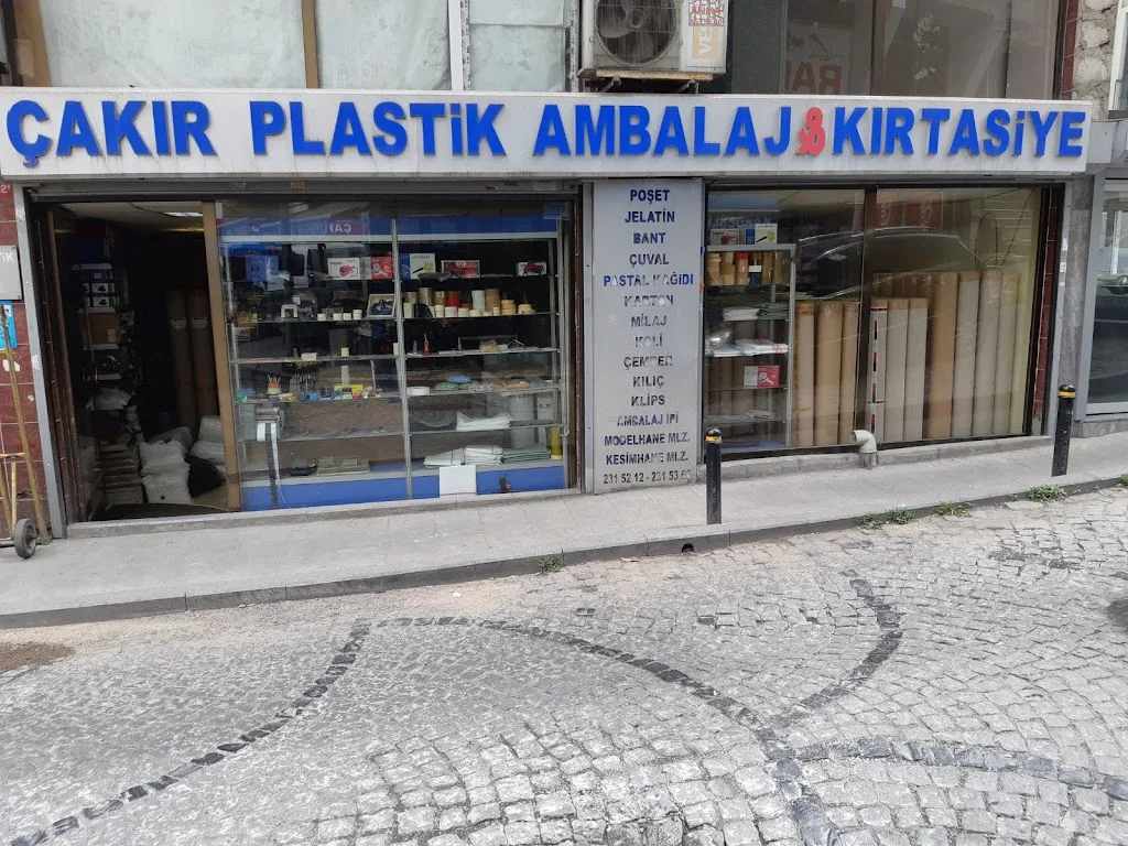 Çakır Plastik Ambalaj & Tekstil malzemeleri — Ambalaj ve Paketleme, Şişli · fotoğraf 1