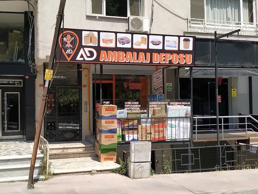Ambalaj deposu — Ambalaj ve Paketleme, Şişli · fotoğraf 1