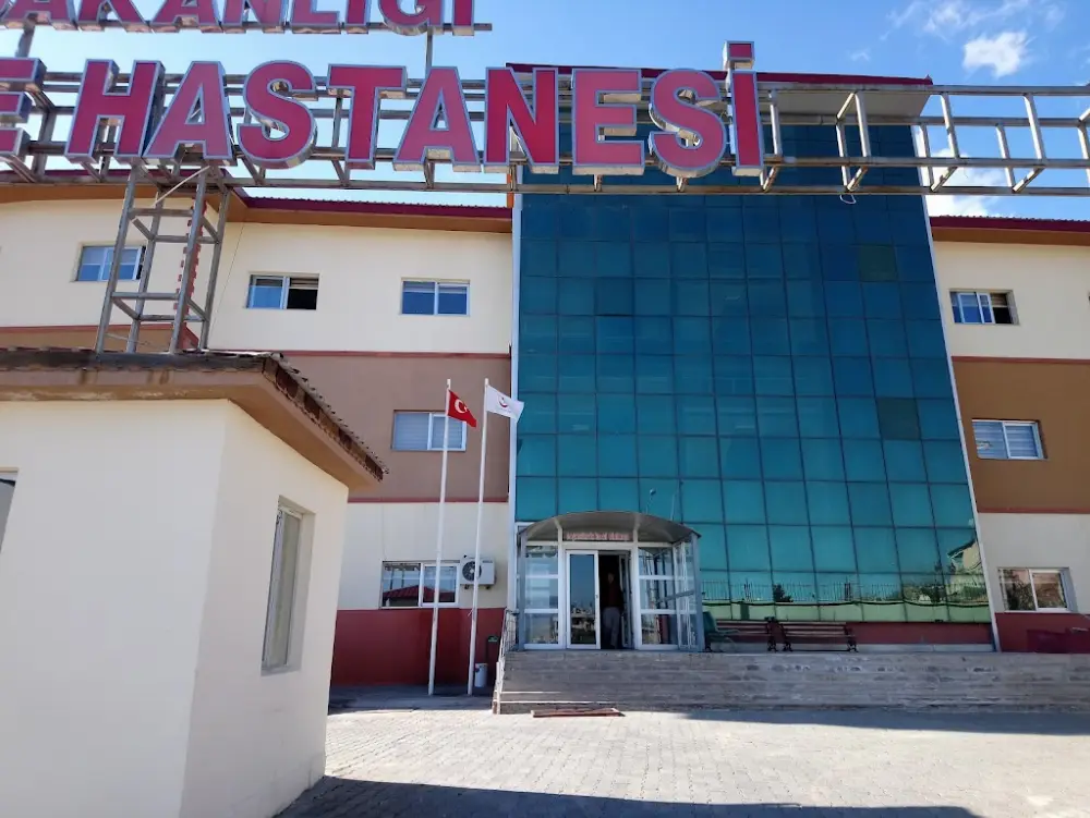 Gerger Devlet Hastanesi — Psikologlar, Gerger · fotoğraf 2
