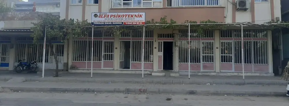 Adıyaman Alfa Psikoteknik Değerlendirme Merkezi — Psikologlar, Merkez · fotoğraf 4