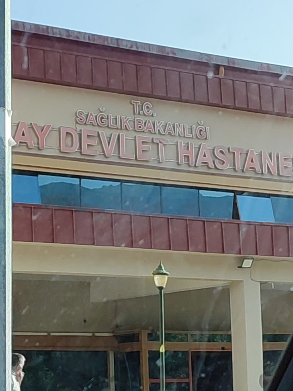 Çay Devlet Hastanesi