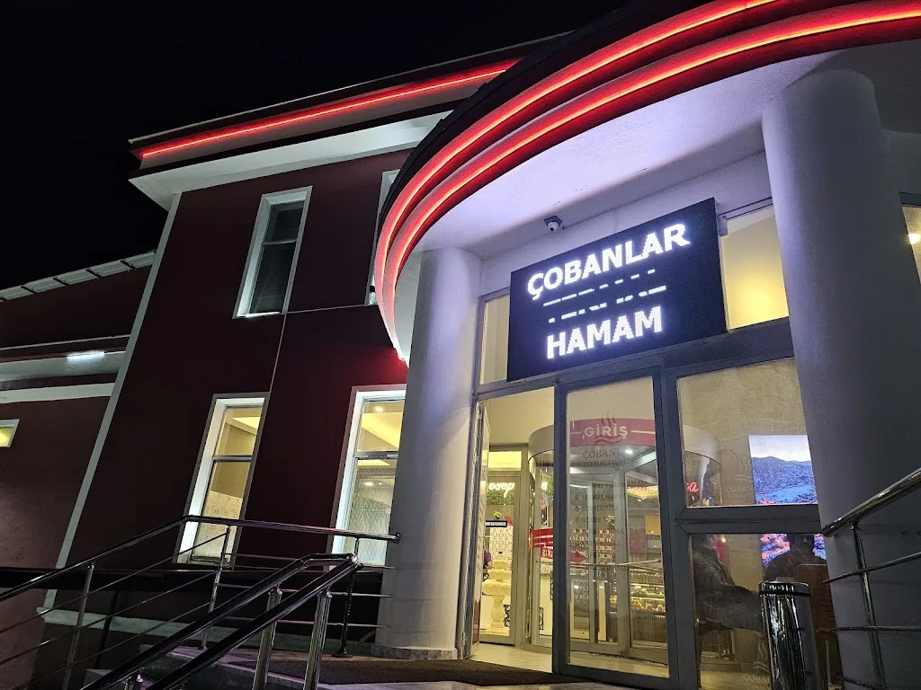 Çobanlar Termal Tesisleri — Psikologlar, Çobanlar · fotoğraf 1