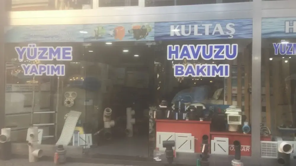 Samsun Kultaş Havuz — Yüzme Havuzları, İlkadım · fotoğraf 3