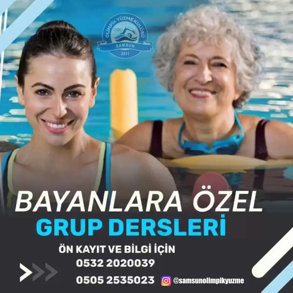 Samsun Olimpik Yüzme Kulübü — Yüzme Havuzları, Atakum · fotoğraf 3