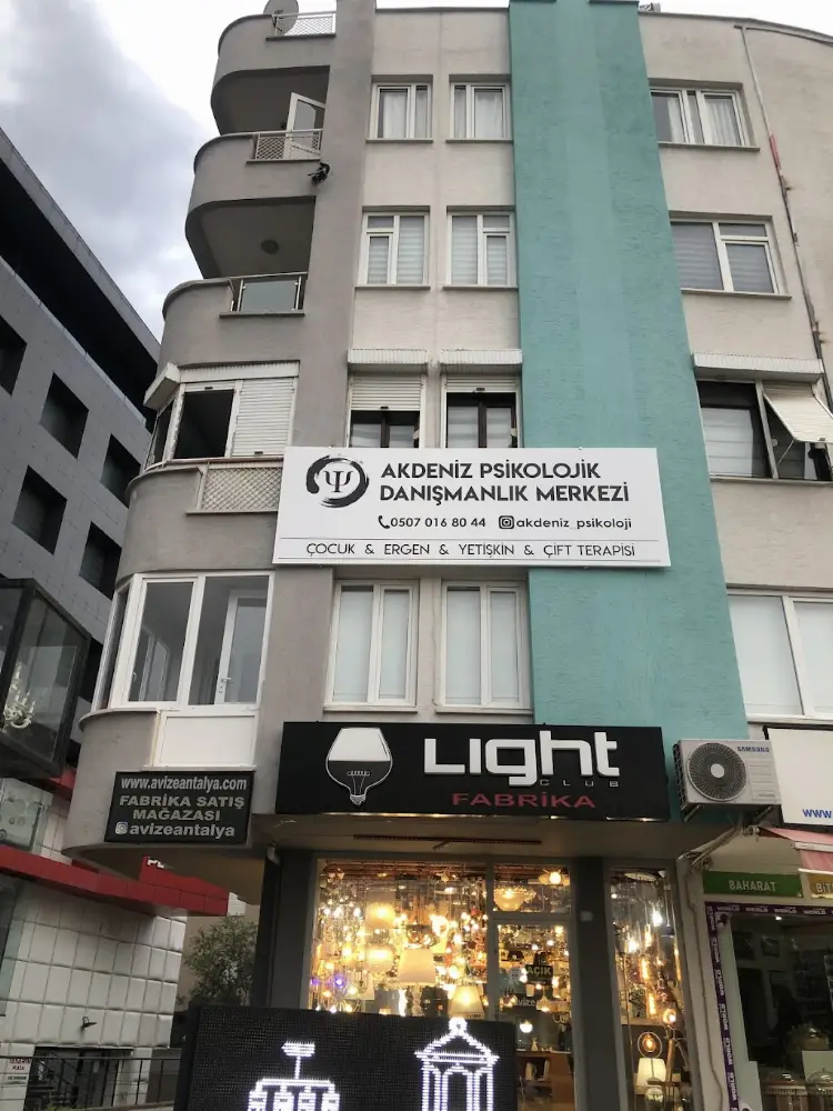 Akdeniz Psikolojik Danışmanlık Merkezi — Psikologlar, Konyaaltı · fotoğraf 2